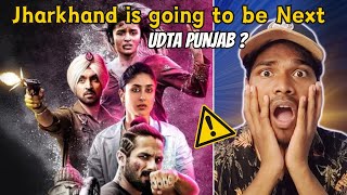 JHARKHAND is going to be next UDTA PUNJAB | The Drug$ problem no one is talking about! | ROHAN HORO