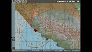 Lock on: Flaming cliffs 2. Su-27. Оп. "Суховей". Mission 7: Перехват самолетов над морем. Outro