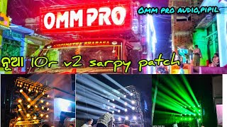 📍 OMM PRO AUDIO 💥 PIPIl new 10 r v2 sarpy #ommpro