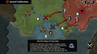 Great Conqueror 2 Shogun: Normal Campaign | Chapter 6 - The First Siege of Takatenjin