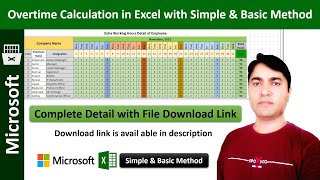 Overtime Calculation in Excel Simple & Basic | How To Calculate Overtime Hours in Excel in Hindi