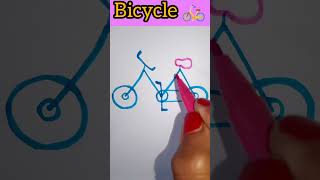 Very easy bicycle drawing #shorts #art 🚲