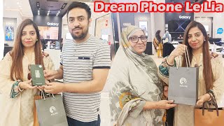 Finally Mera Dream Pura Hova | iPhone15 Pro Max Liya Ke Samsung S24 Ultra Liya ? |Ayeshalifestyle