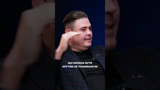 Про рівні саморозвитку простою мовою | LAKHTIONOV