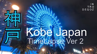 Timelapse Kobe #asmr #timelapse