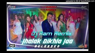 Jhalak Dikhla Jaa New Hindi Full Dhasu Tiktok  Virsion Mix By Dj Ram Remix