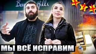 СЕМЕЙНЫЙ ТРЕШ-САЛОН? 🤯 / ПЕРЕОБУЧИЛА САЛОН КРАСОТЫ / Треш-обзор салона красоты