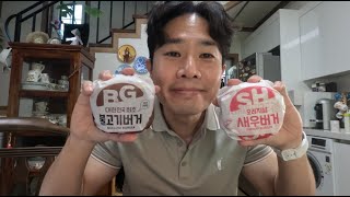 I'm 32 year old average Korean man. Lotteria burgers that only exist in Korea