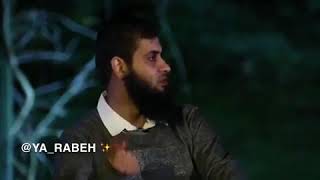 حالات واتس آب دينية 🎧 للشيخ نايف الصحفي../ سؤال مهم ! ❤