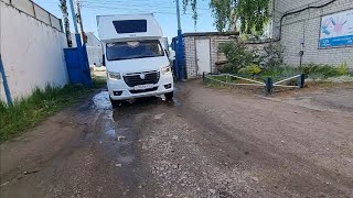 АКПП с двигателем Cummins хорошая идея для Газелиста . В гостях Лёха на чёткой Газели .