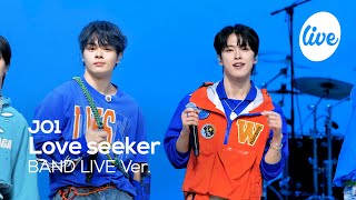 [4K] JO1 - “Love seeker” Band LIVE Concert [it's Live] шоу живой музыки