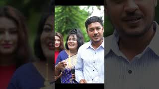 স্বামীর পরকীয়া ধরতে স্ত্রী কি করলো দেখুন পর্ব 3#reels