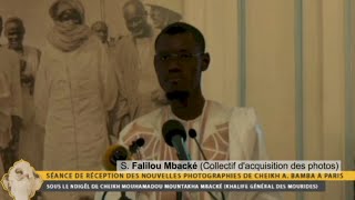 S. Fallou Mbacké (Collectif d'acquisition des photos) - Réception des Photos de Cheikh A. Bamba