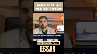 Mene 3 Bar CSS Ka Essay kesay Pass Kiya ! #CSS #ENGLISH #ESSAY #ENGLISHESSAY