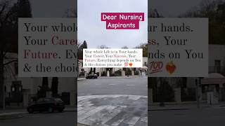 #norcet#aiims#shorts#viral#trending#viralvideos#study#motivation#nursing#neet#medicos#aspirants#yt