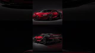 Bugatti Chiron (2025) #Bugatti #bugattichiron #chiron