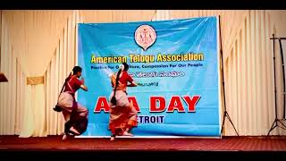 Gananatha Saranam II Bharatanatyam Dance Performance II Rithwika & Sathwika II