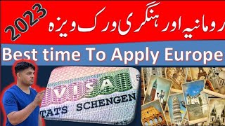 Romania and Hungary Visa Update | Work Visa for Romania and Hungary | Without Bank Statement