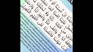 Doa Doa Dari Al Quran 4