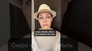 Мужчина решил сменить фамилию, чтобы не платить алименты.