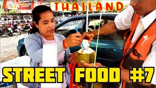 STREET FOOD IN LOP BURI, THAILAND #7. EATING COCONUT. MOVIE WITH SUBTITLES