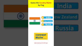 Can You Guess the Country Name by Flag ❓️Wait 4 End #shorts #ytshort #countryflag #guesscountry