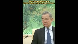 Chinese foreign minister meets #russian deputy foreign minister on relations#fyp #fypシ #china