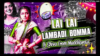 LAMBADI BOMMA DJ SONG REMIX BY DJ LINGA new folk DJ song