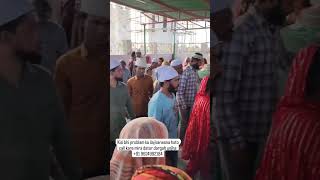 DADI AMMA KI CHAKKI #sajjada_nasin_dargah_sharif #dargah_office_10 #subscribe  +91 9624992184