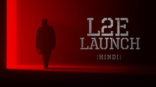 L2E-The Launch (HIN)| Subaskaran | Antony Perumbavoor | Mohanlal | Prithviraj Sukumaran |Murali Gopy