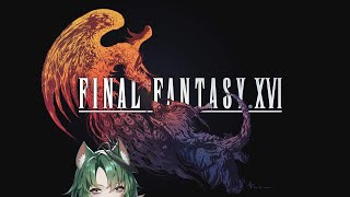 [Final Fantasy XVI] If I'm a kaiju and you're a kaiju, who is driving the car