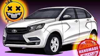 Малюємо сімейний автомобіль Lada XRAY | Drawing car Lada XRAY | How to drawing cars in perspective