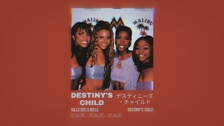 Bills, Bills, Bills - Destiny's Child // 3D AUDIO