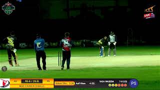 LIVE || MZ SEASON 5 || MATCH NO 5 || PARACHA SPORTS V/S AFRIDI XI || AR PRODUCTION