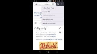 (Mobile Browser)saving webpage as pdf file-حفظ صفحة انترنت كملف pdf من الموبايل