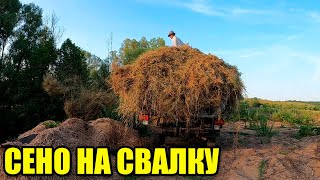 Ремонт котельной продолжается. Уборка сена в огороде.