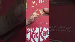 KITKAT ORIGINAL CHOCOLATE 🍫🙈 #yummy #shorts #asmr