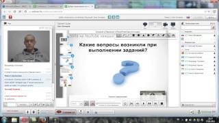 Запись тренинга "Как заработать на youtube 500 долларов?" (День 9)
