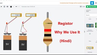 Using Resistor in Tinkercad