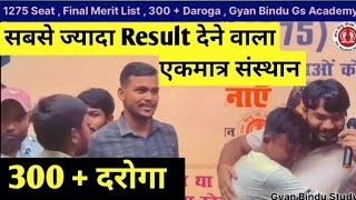 Bihar daroga result// 300+ result huwa Gyan Bindu GS academy Patna by raushan Anand sir