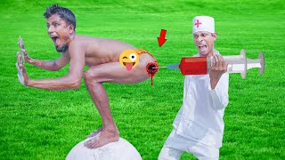 Funniest Fun Comedy Video 2023 Amazing Comedy Video 2023Injection Wala Video E 211 By @familyfuntv1