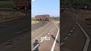 ♥️Arjun Novo 605 tractor 🚜 trolley loding नाद ऊस वाहतुकीचा ♥️#shorts #tractorvideo #youtubeshorts