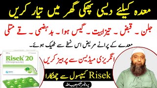 2 Minute Solution For Gas Problem In Stomach Urdu l Hindi By Hakeem Habib Ullah