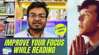 How To Stay Focused While Reading A Book || Tips to improve your focus while reading a book 📚📚