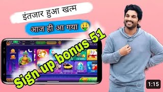 teen patti game download l teen patti download game l download teen patti game l