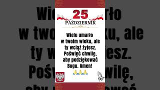 Przeczytaj po cichu  #jezus #cytat #wiara #modlitwa #ufam #bóg #łaska #warszawa