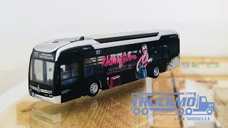 infra Früh Mercedes Benz eCitaro 75534 Rietze Bus-Modell TRUCKMO