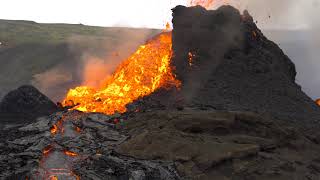 Iceland New Volcano Wall Breaks