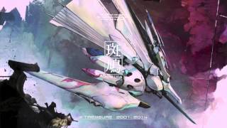 Ikaruga Soundtrack • Dreamcast