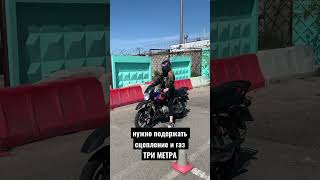 не забудь подписаться